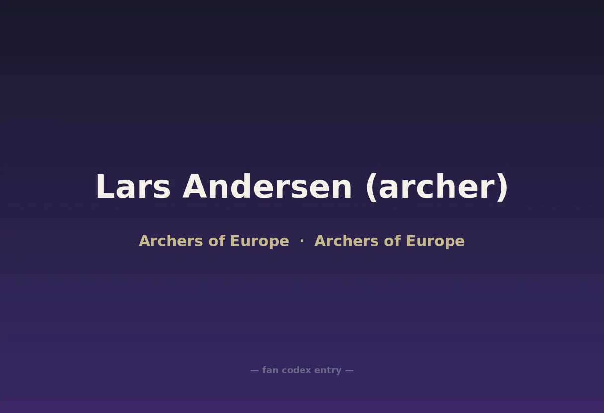 Lars Andersen (archer)
