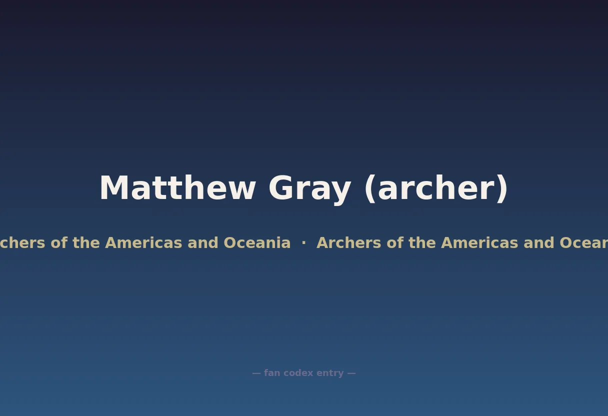 Matthew Gray (archer)