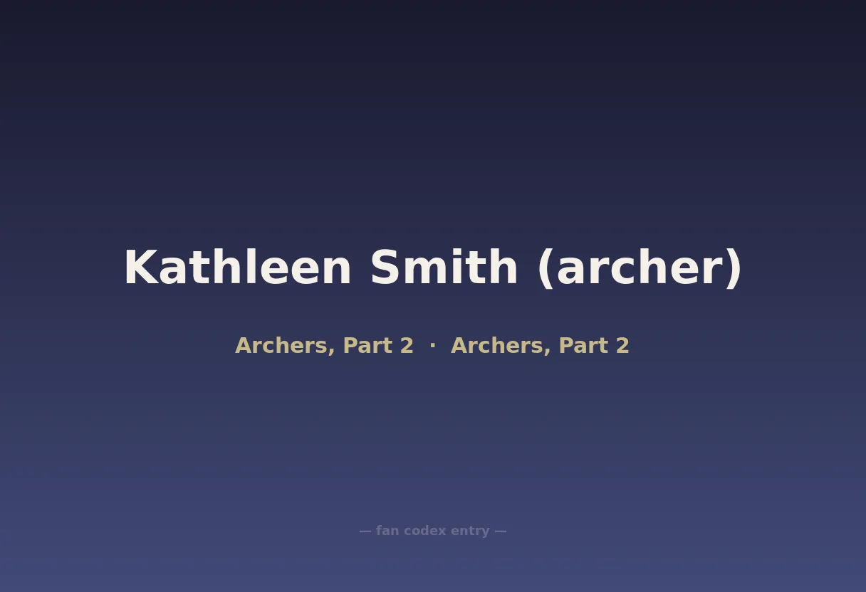 Kathleen Smith (archer)