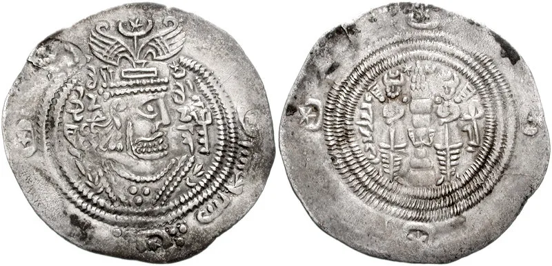 Abd Allah ibn Yazid