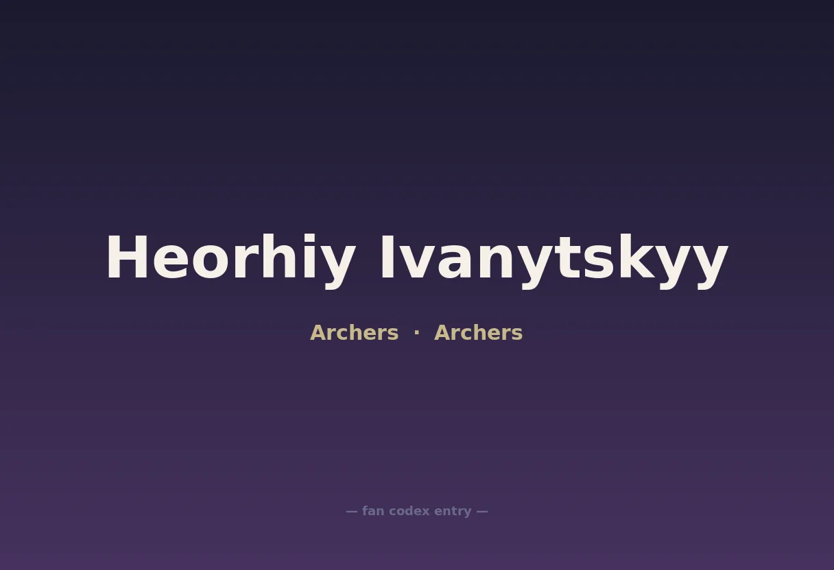 Heorhiy Ivanytskyy