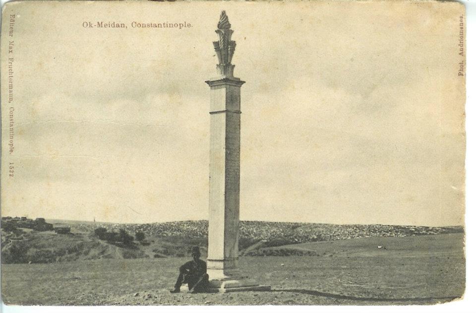 Aiming Stone at Okmeydani, Istanbul