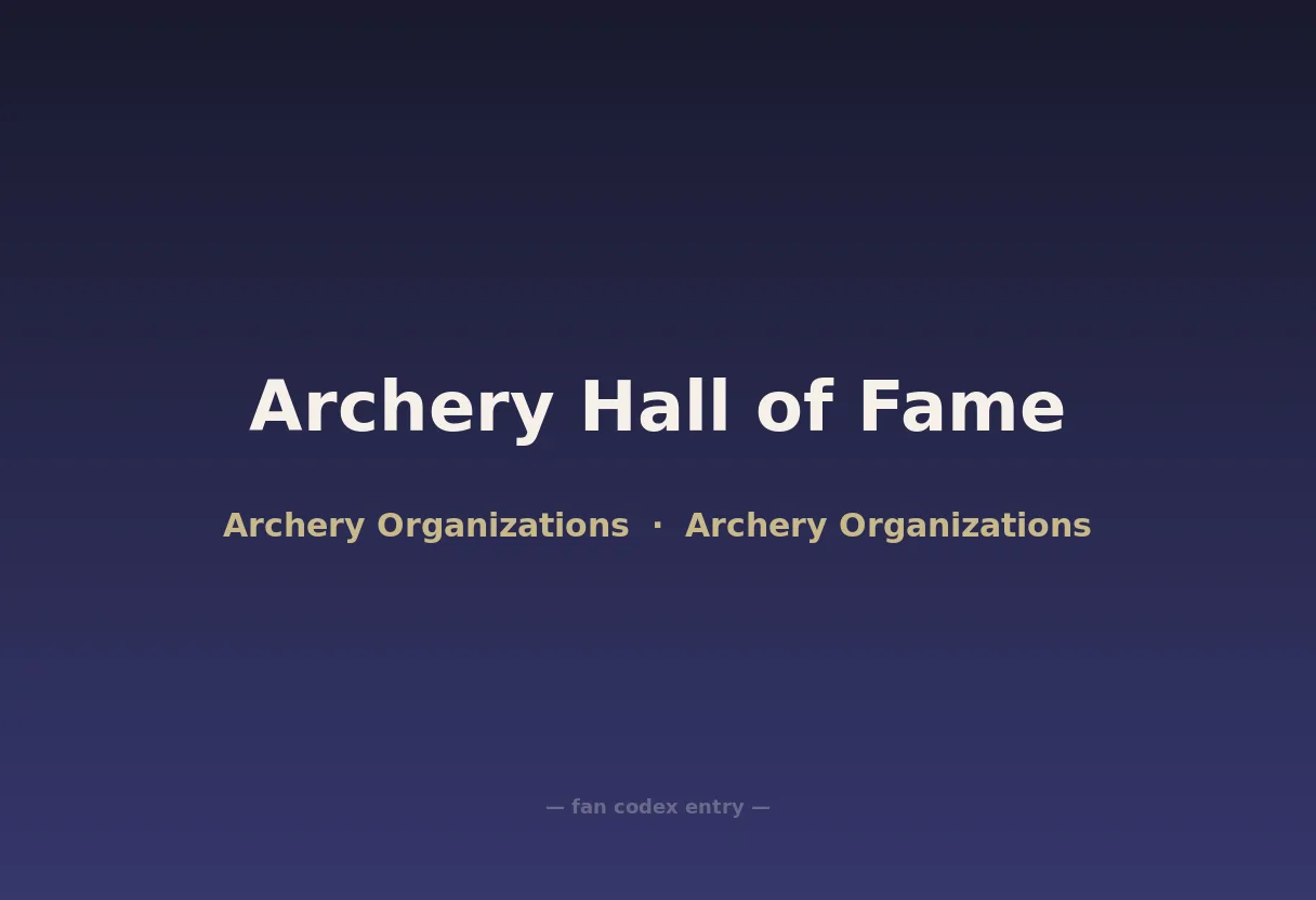 Archery Hall of Fame