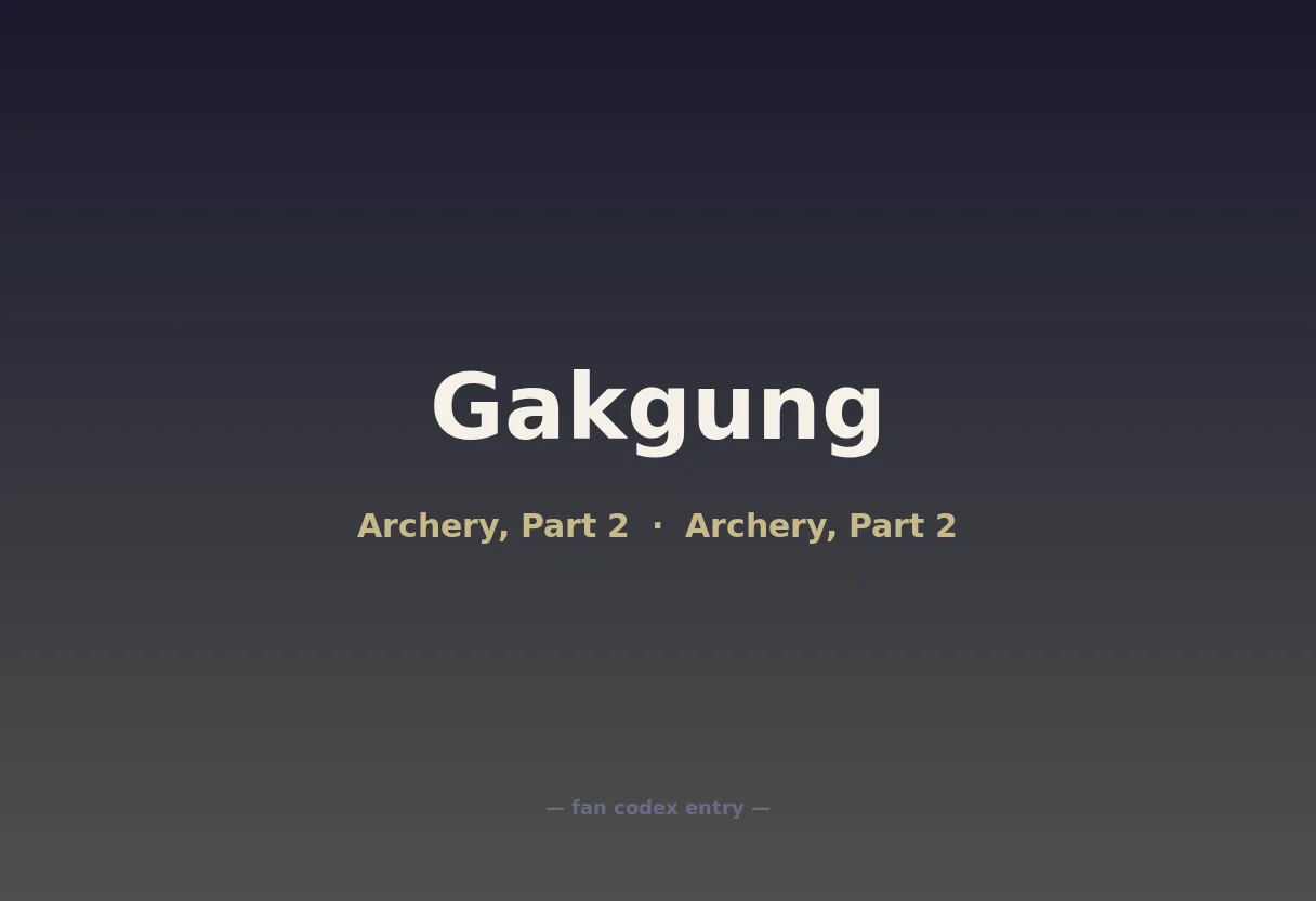 Gakgung