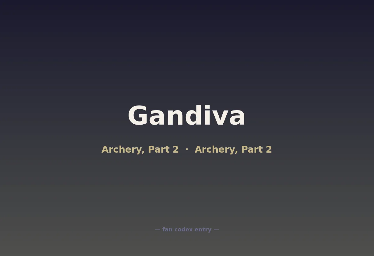 Gandiva
