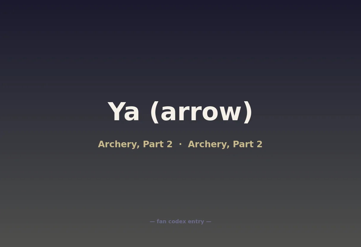 Ya (arrow)
