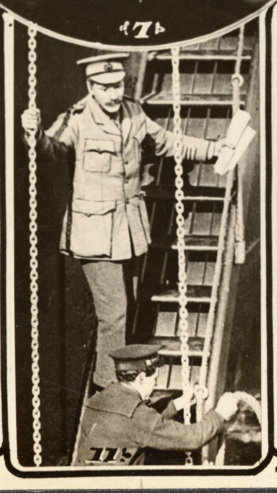 David R. Watson