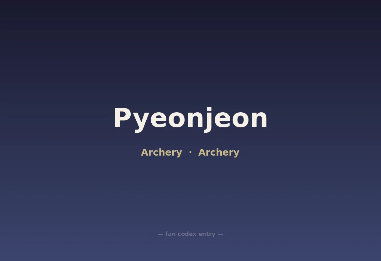 Pyeonjeon