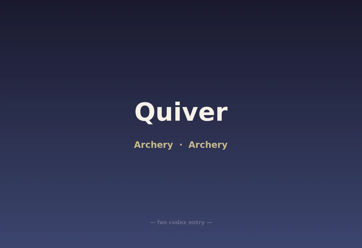 Quiver