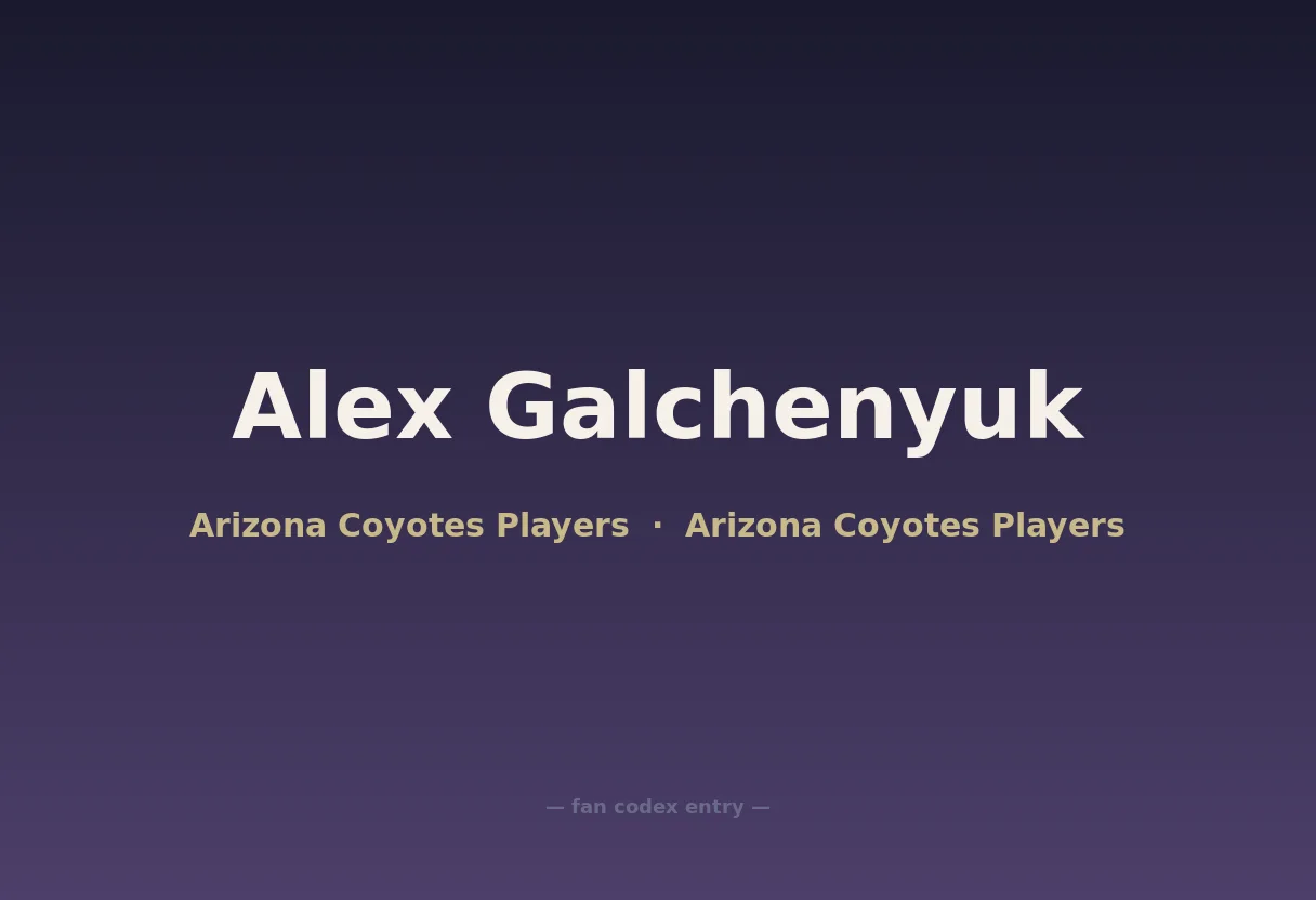 Alex Galchenyuk