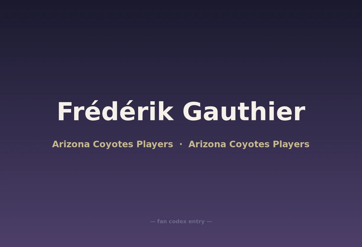 Frédérik Gauthier
