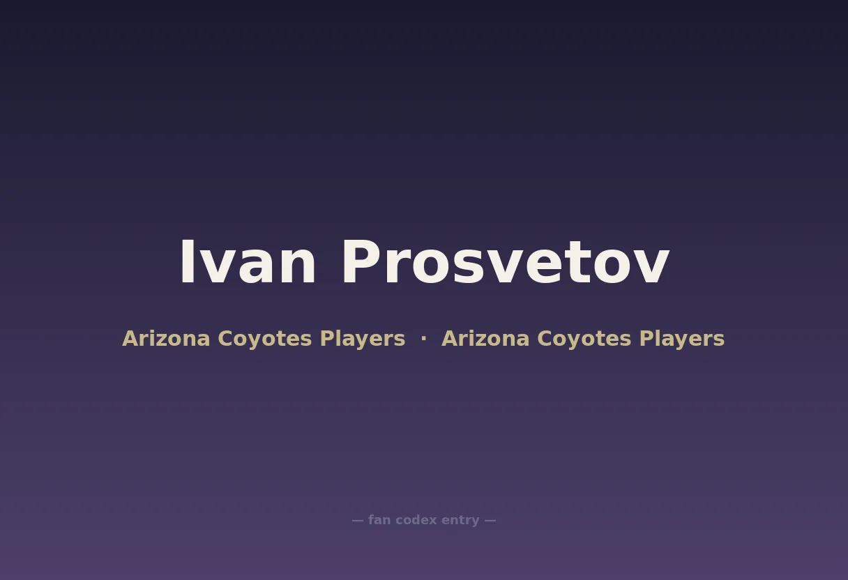 Ivan Prosvetov