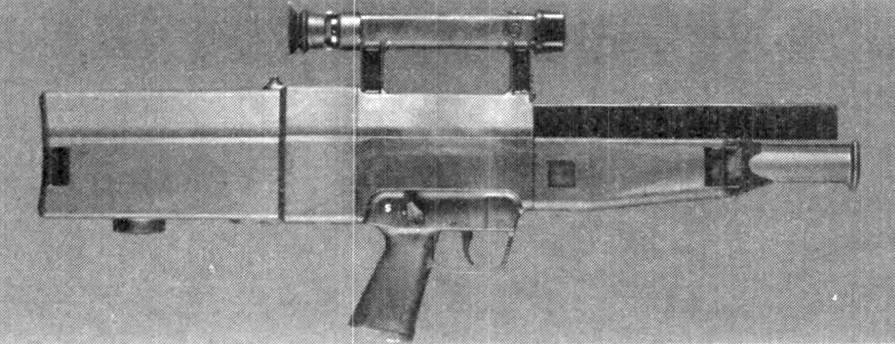 Adaptive Combat Rifle