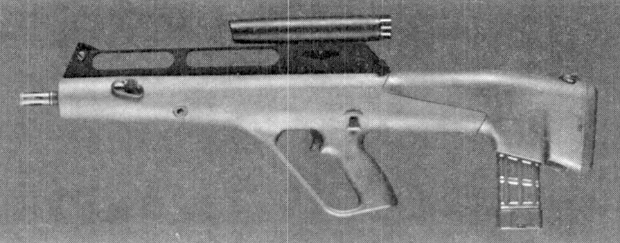 Adaptive Combat Rifle
