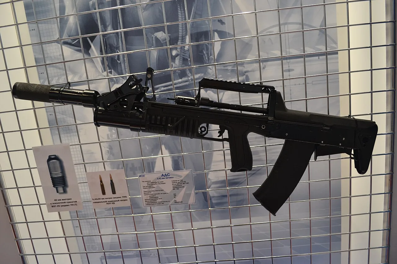 ADS amphibious rifle