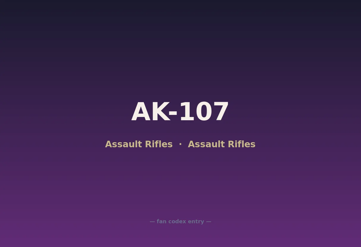 AK-107