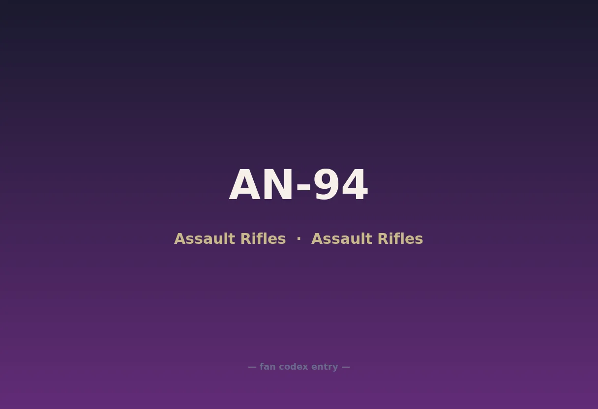 AN-94