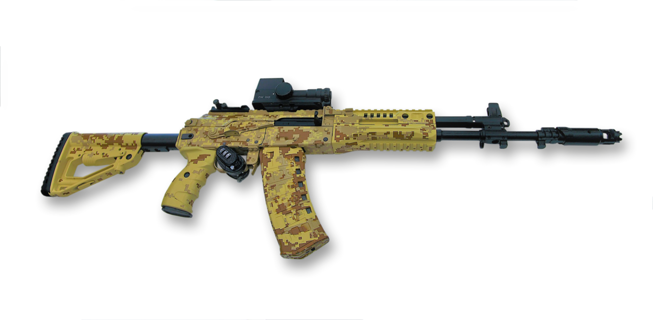 Assault rifle