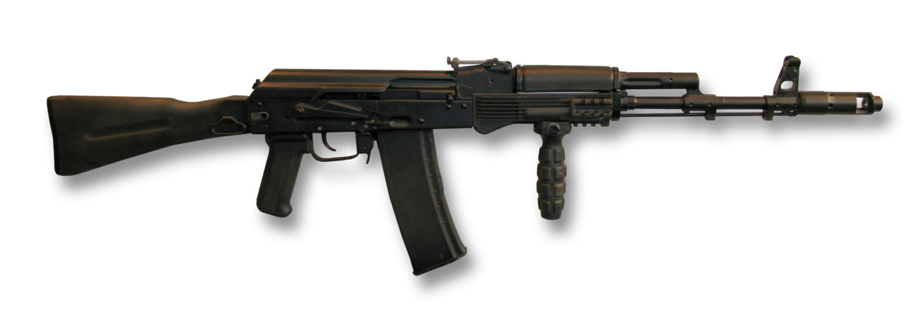 Assault rifle