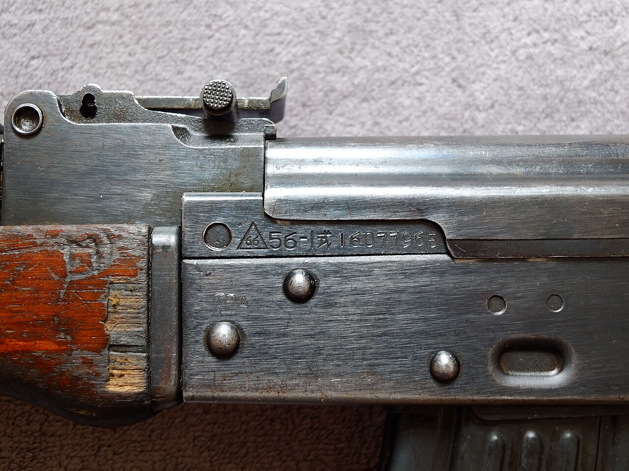 Assault rifle