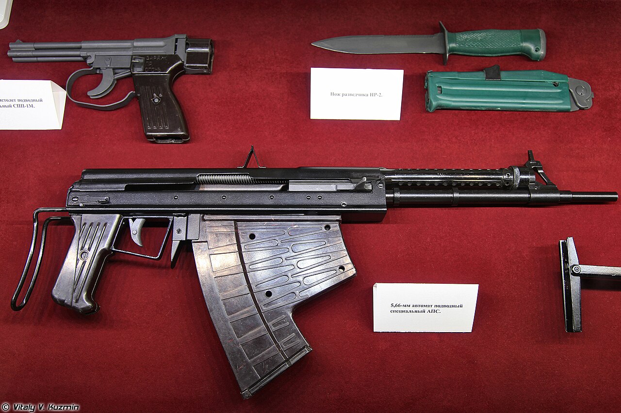 Assault rifle