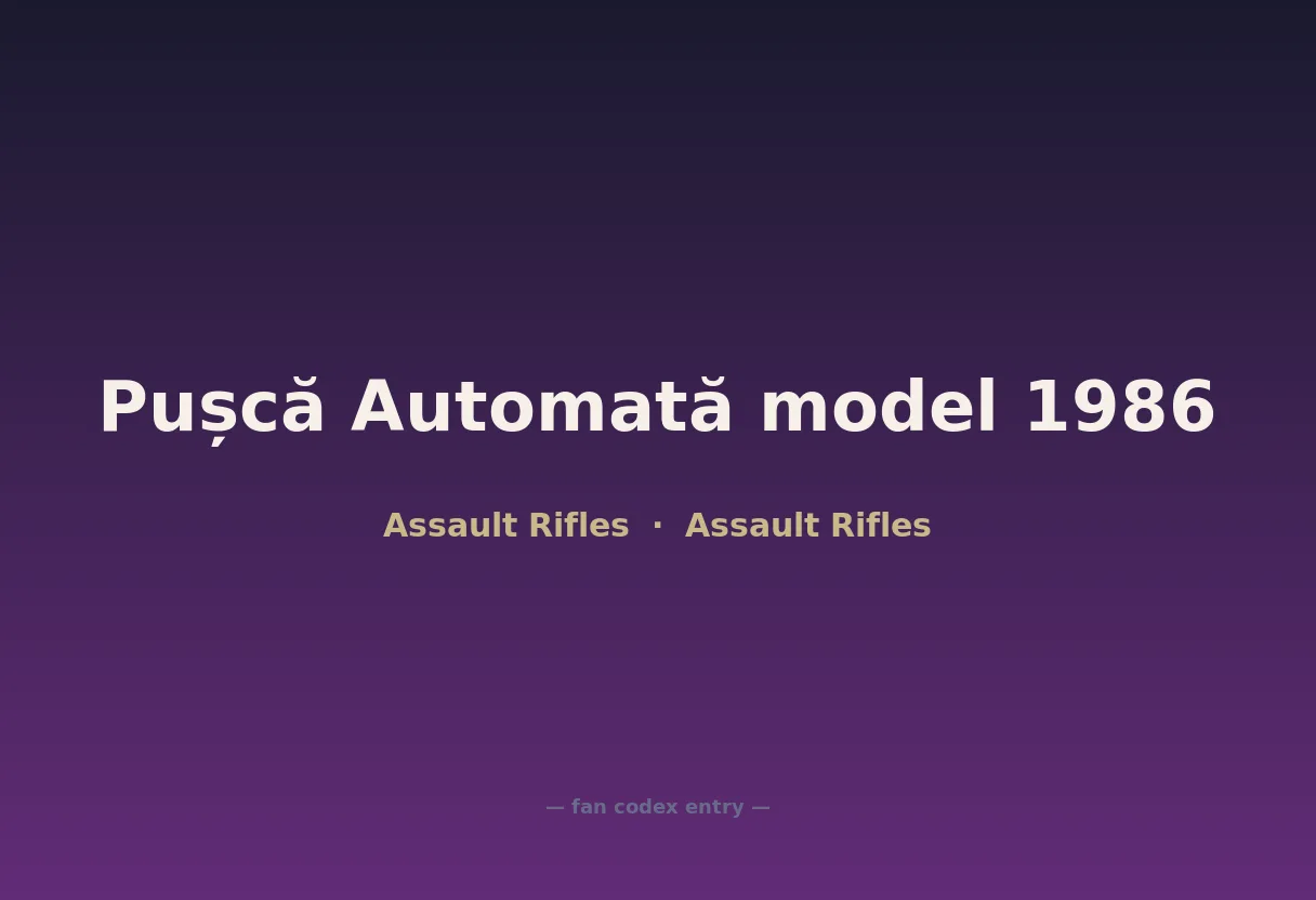 Pușcă Automată model 1986