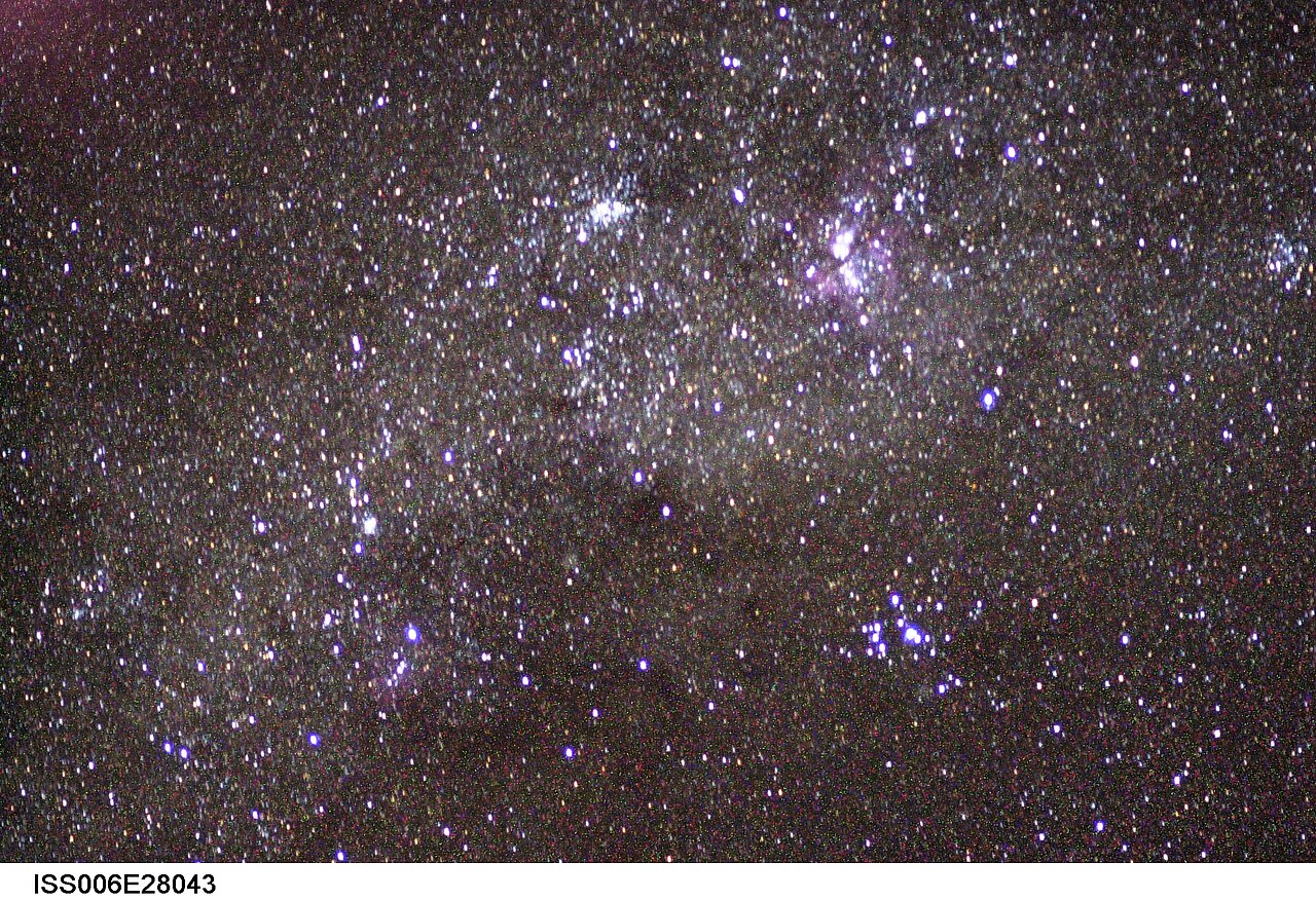 Astronomical catalogue