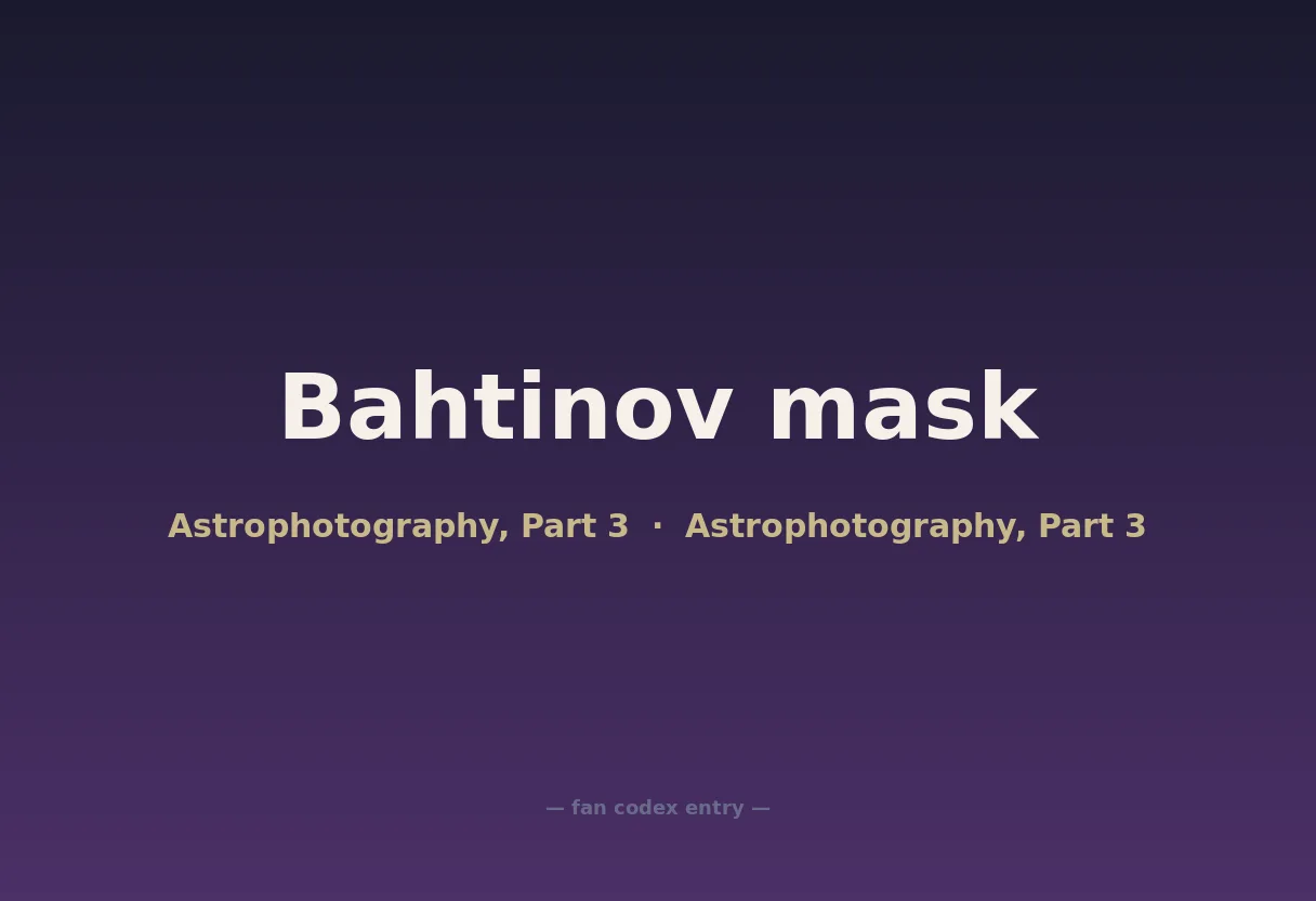 Bahtinov mask