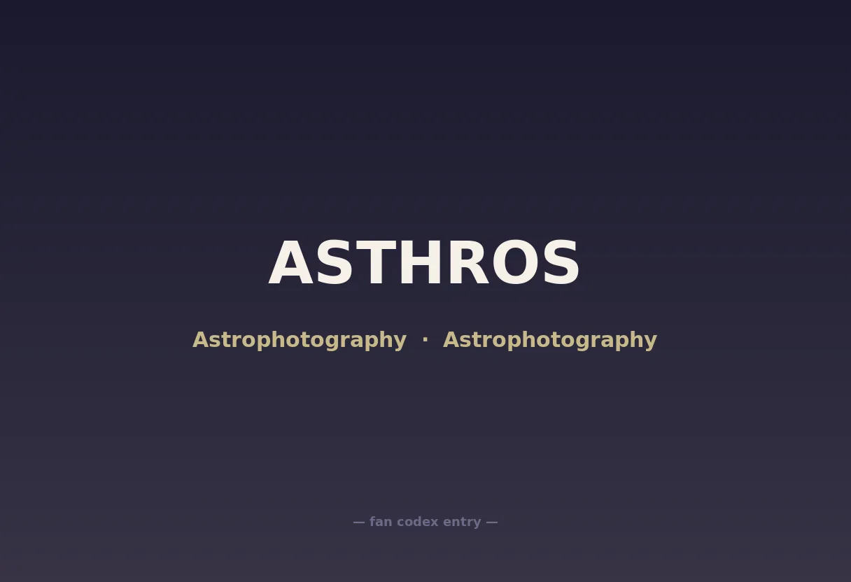 ASTHROS