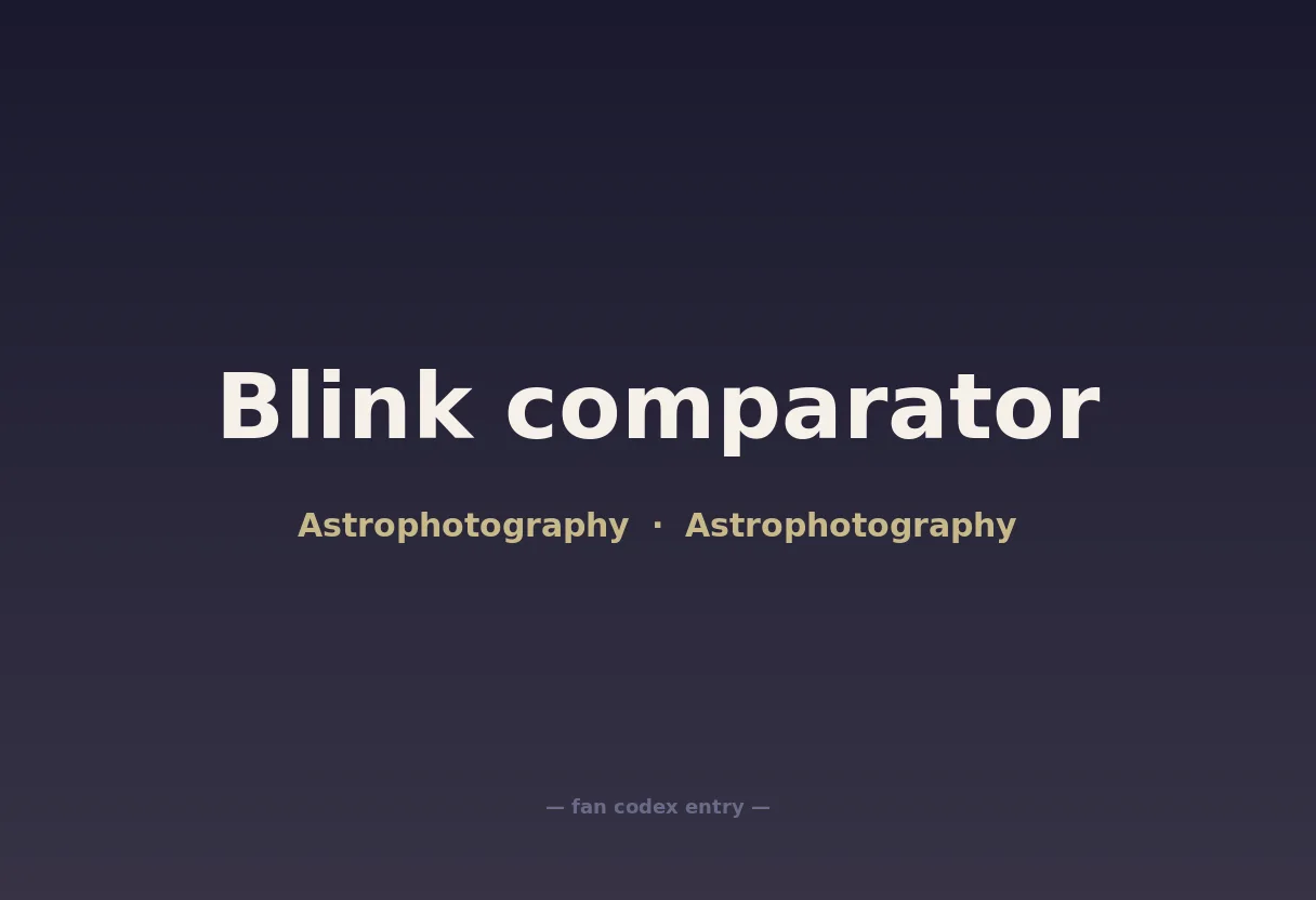 Blink comparator