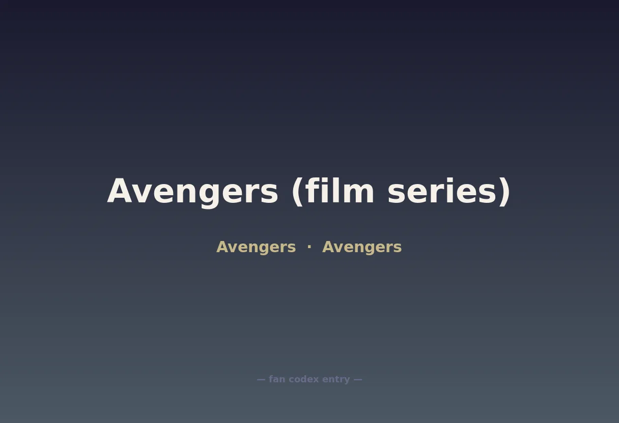 Avengers (film series)