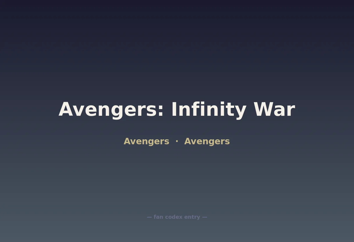 Avengers: Infinity War