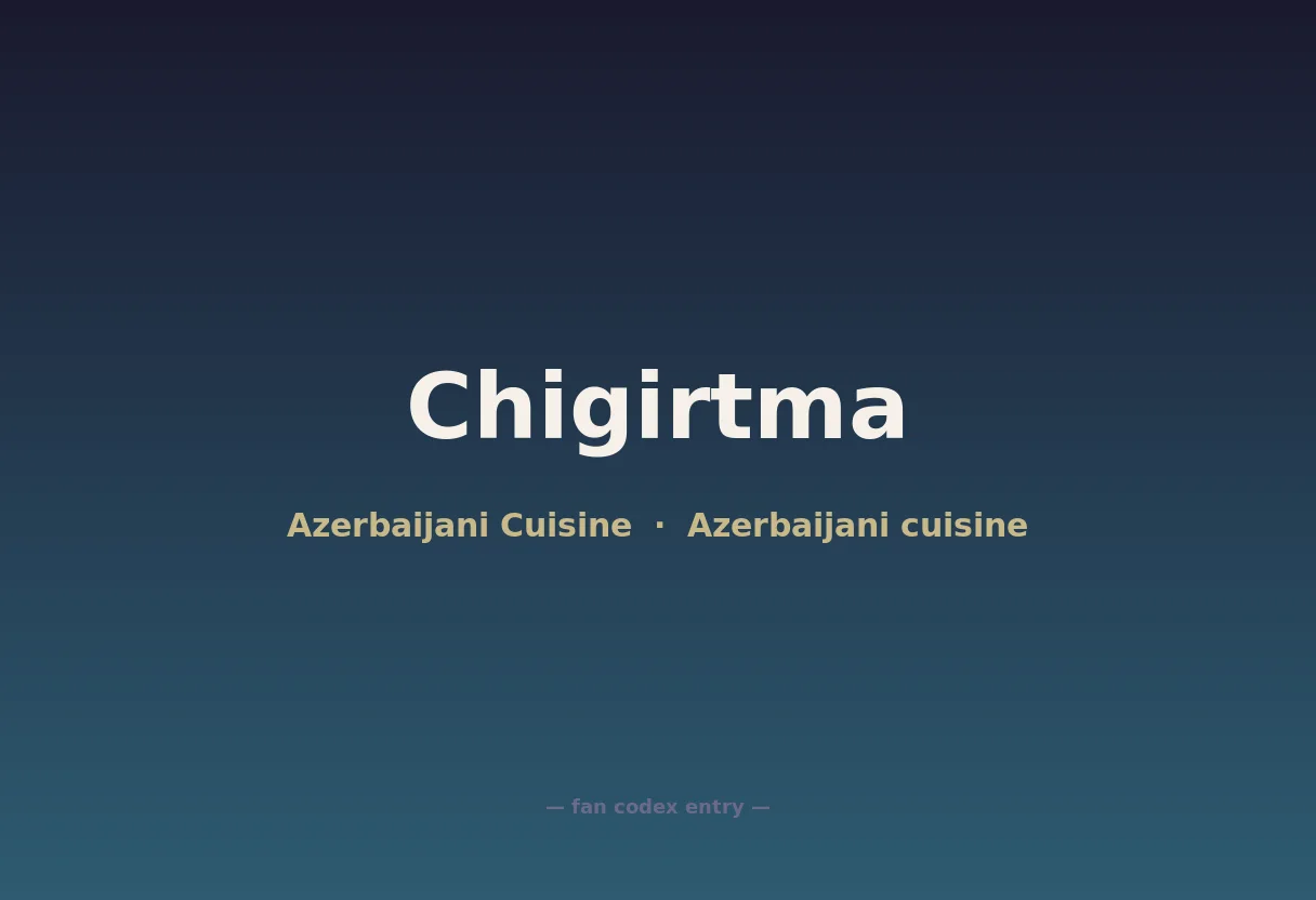 Chigirtma