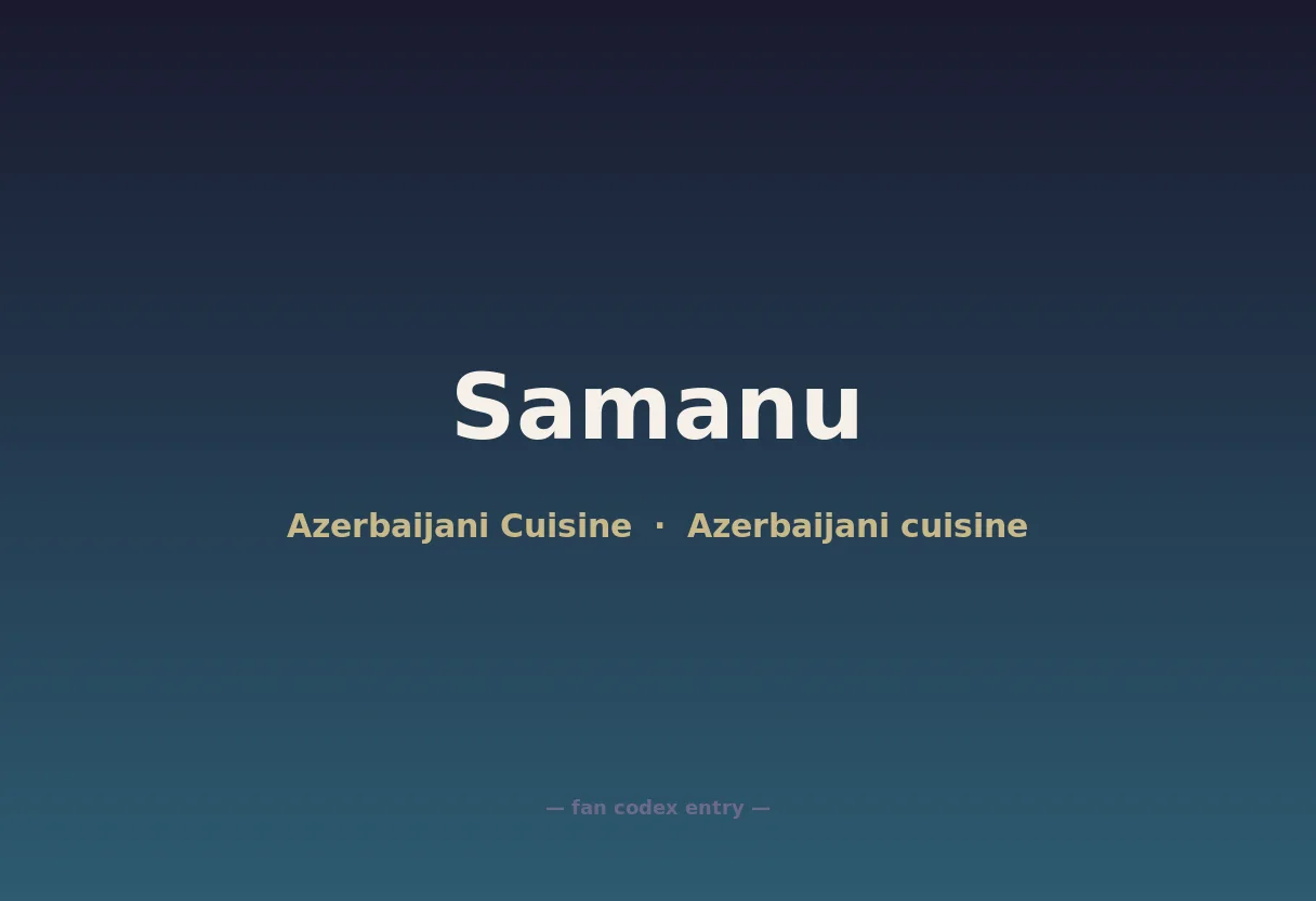Samanu