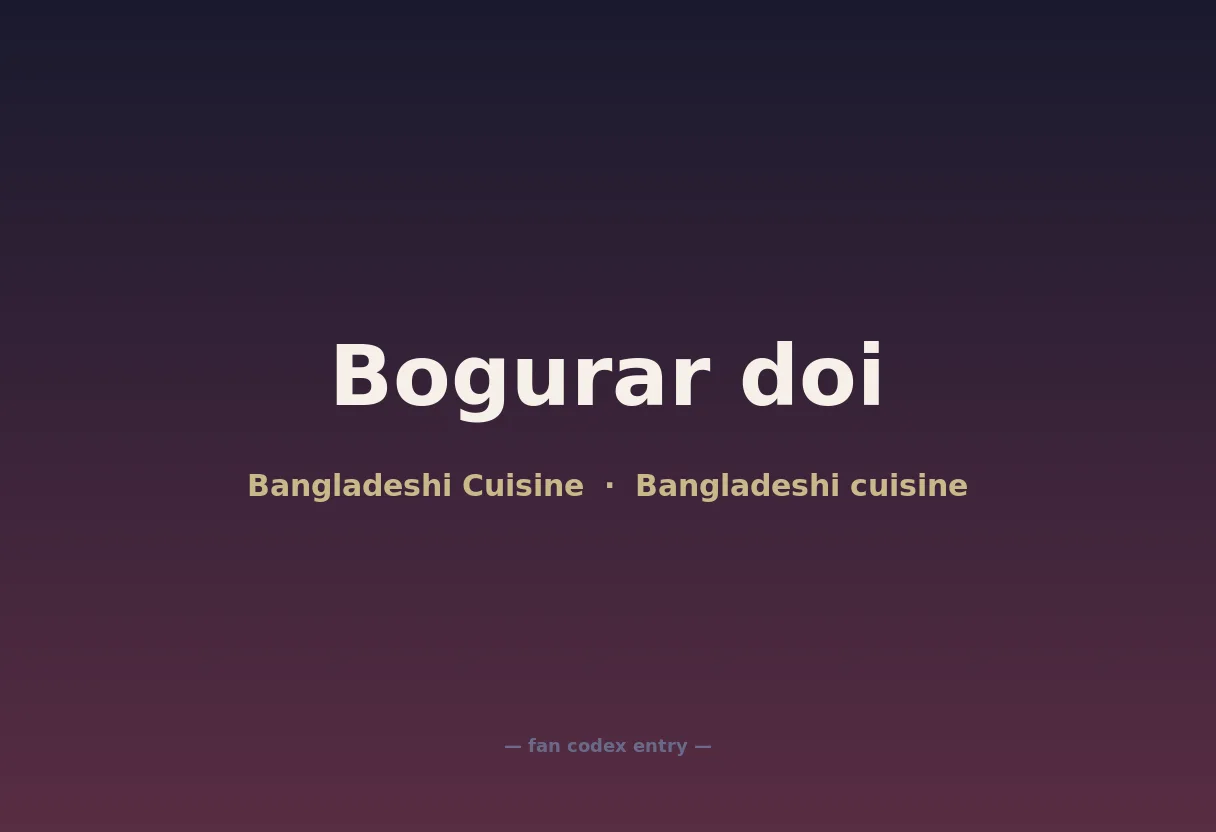 Bogurar doi