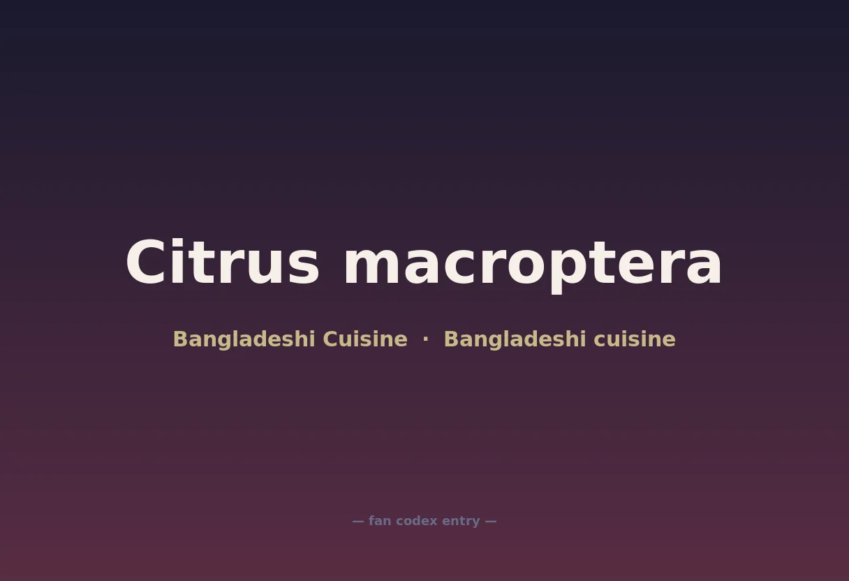 Citrus macroptera