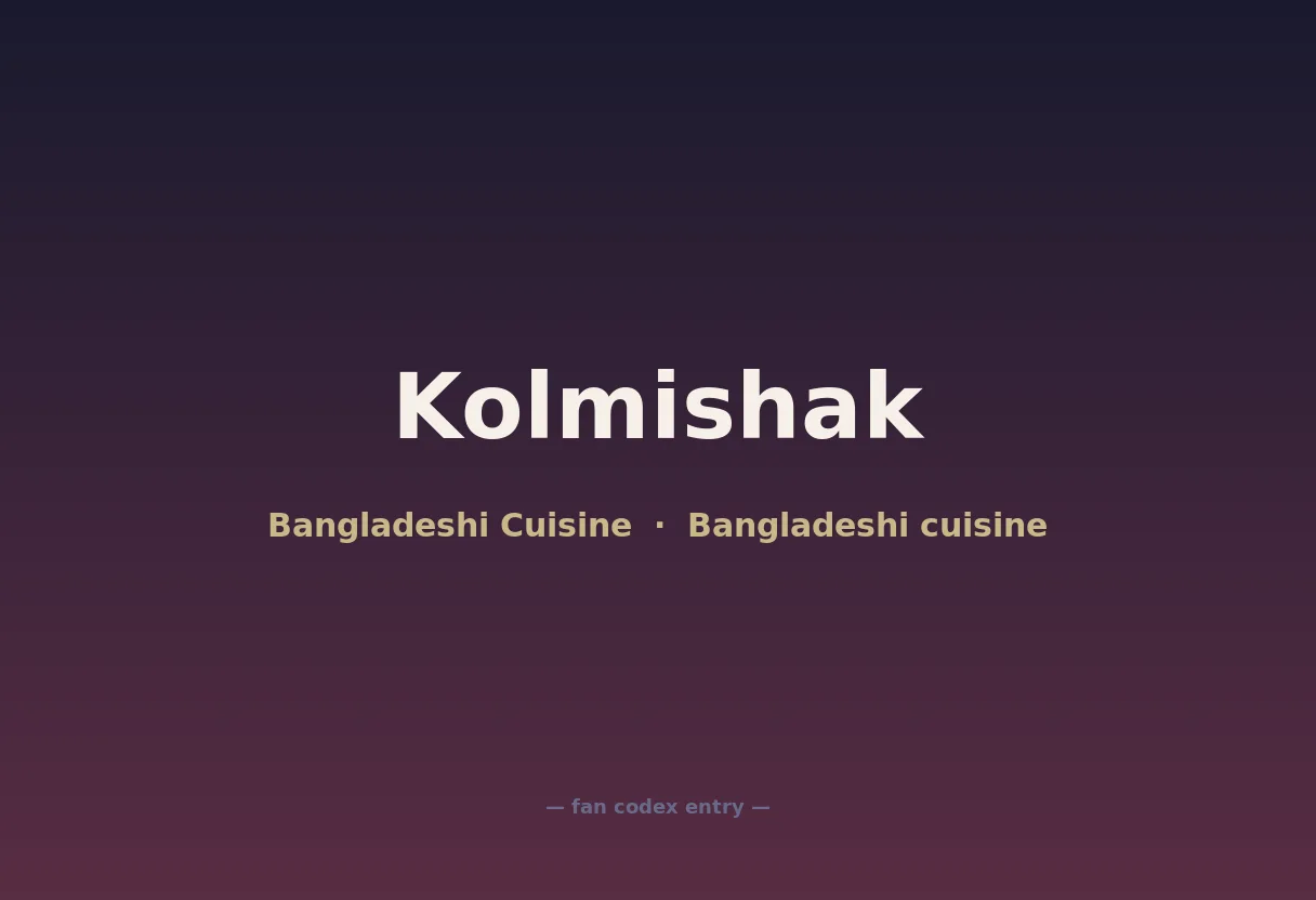 Kolmishak