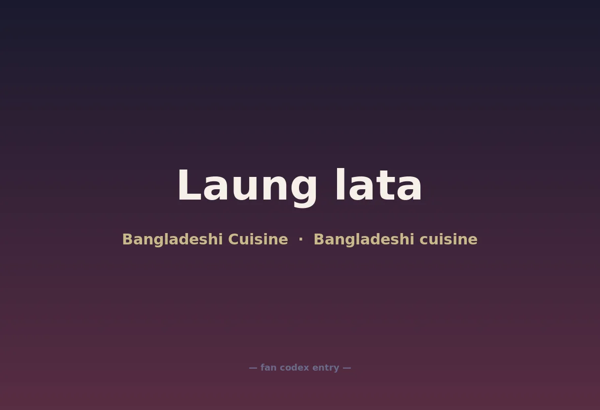 Laung lata