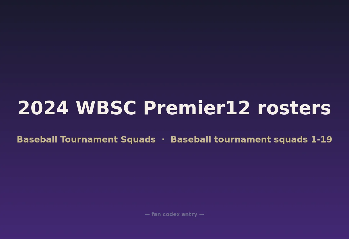 2024 WBSC Premier12 rosters