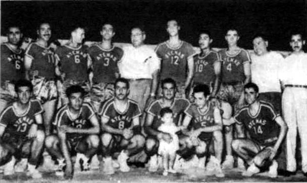 Asociación Deportiva Atenas