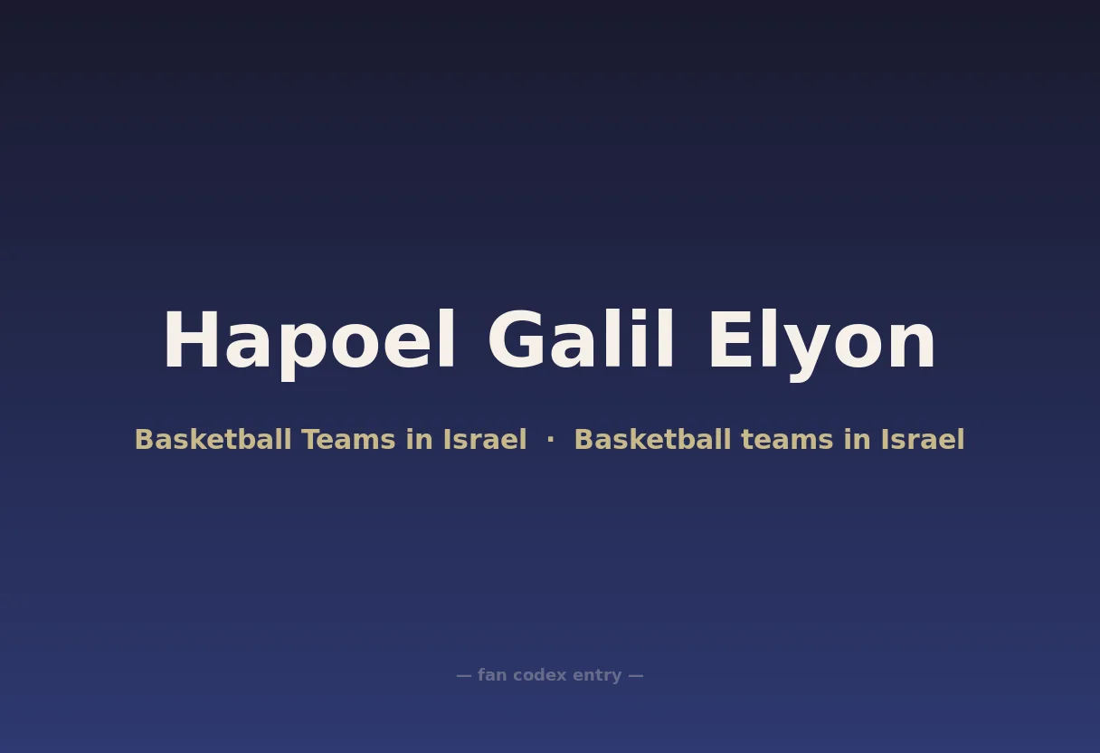 Hapoel Galil Elyon