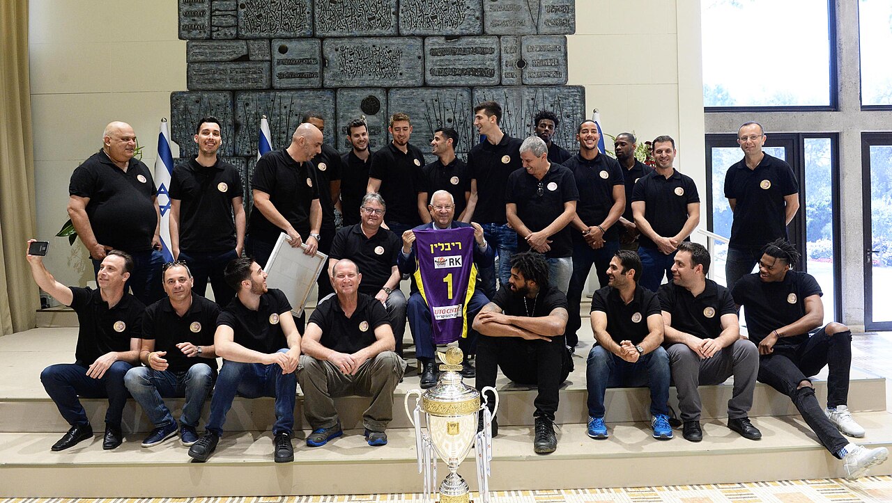 Hapoel Holon B.C.