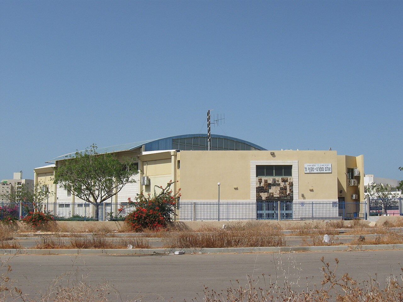 Maccabi Ashdod B.C.