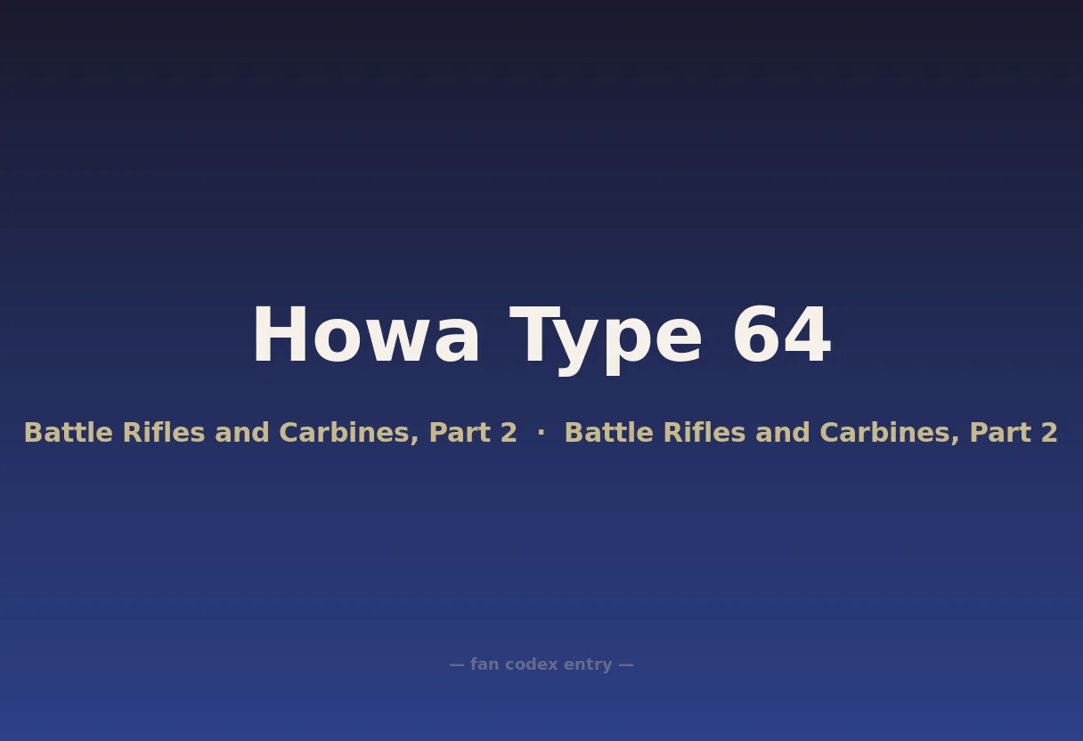 Howa Type 64