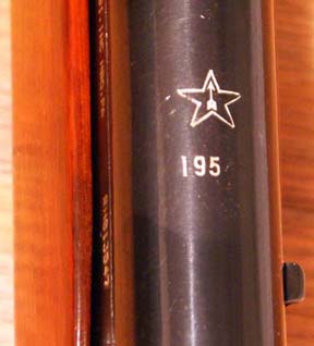 SKS