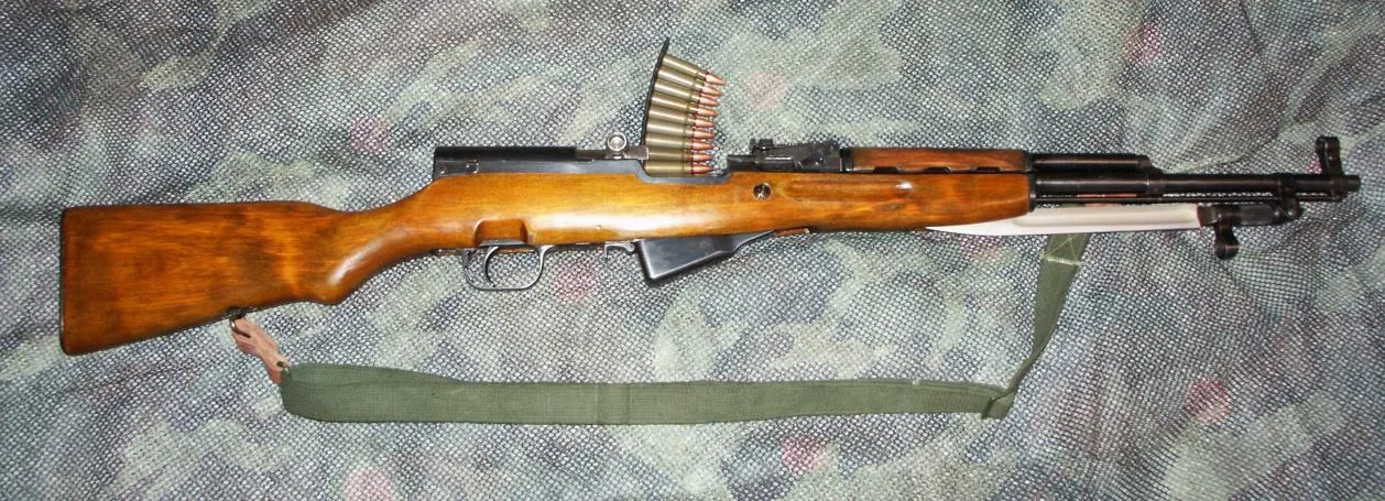 SKS