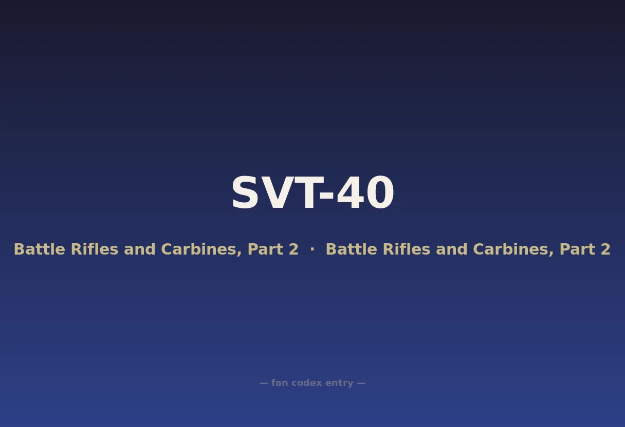 SVT-40