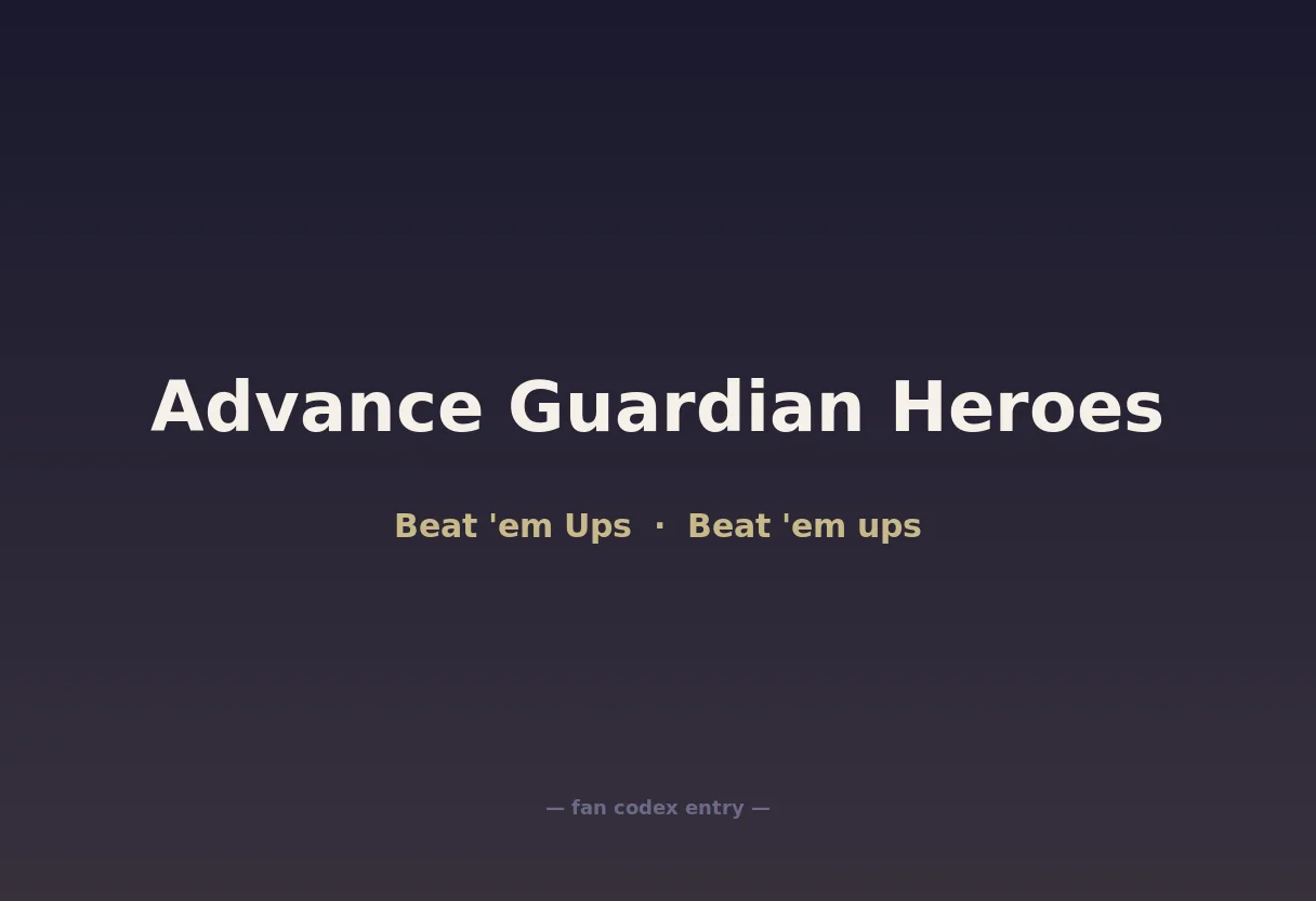 Advance Guardian Heroes
