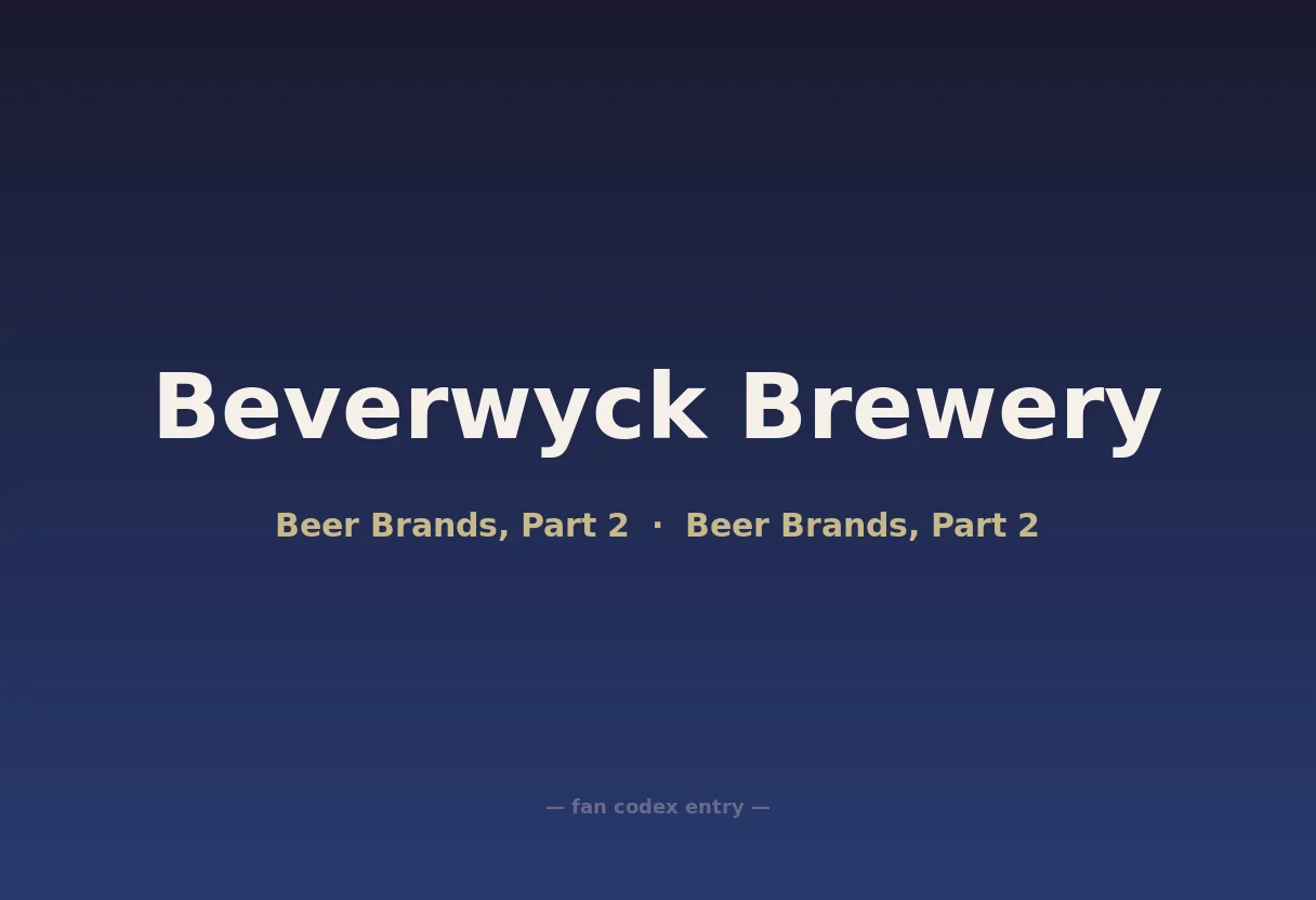 Beverwyck Brewery