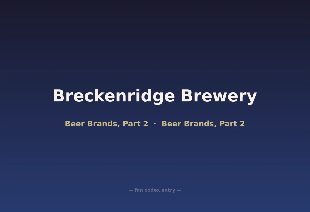 Breckenridge Brewery